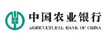 智慧校园合作伙伴_中国农业银行